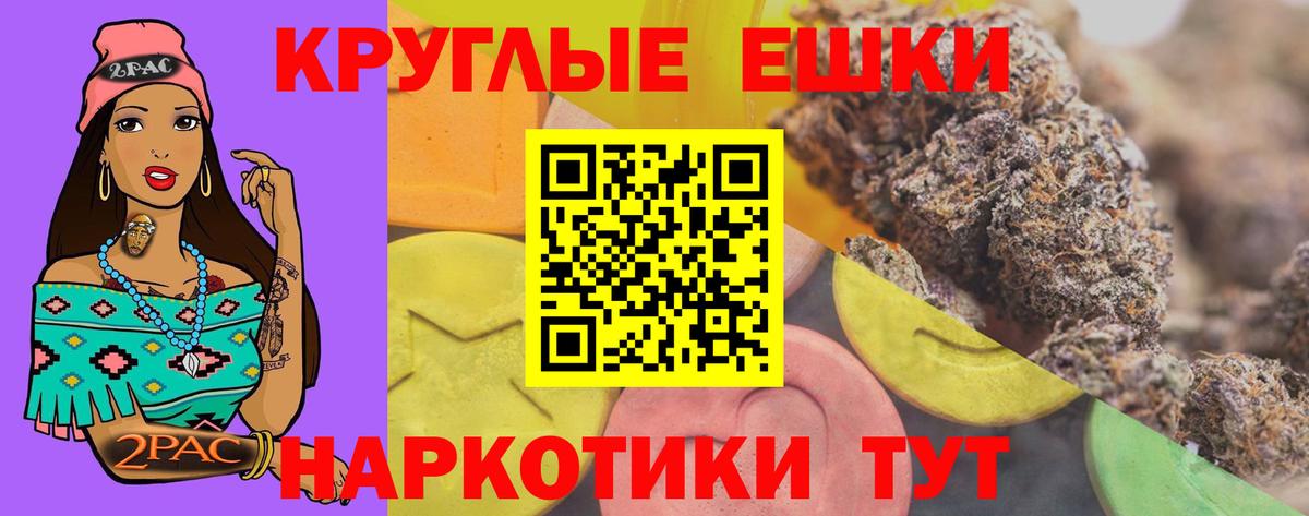 Павловский Посад  Ecstasy louis Vuitton  Экстази TESLA  Вход с VPN 