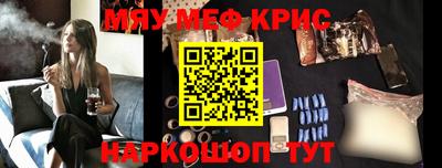 метадон Бузулук