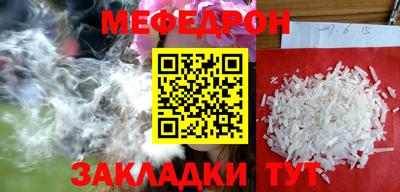 метадон Бузулук