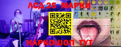 метадон Бузулук