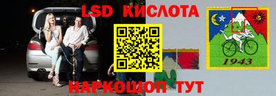 метадон Бузулук