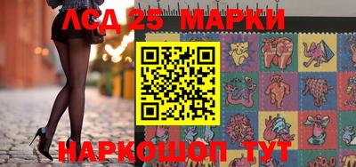 мяу мяу мука Будённовск