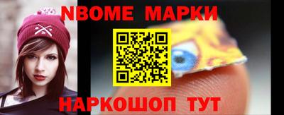 прущий лед Бугуруслан