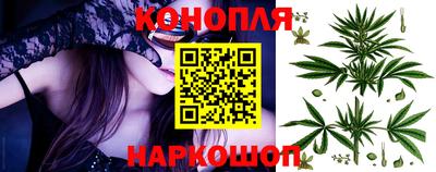 прущий лед Бугуруслан