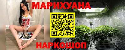 метадон Бузулук