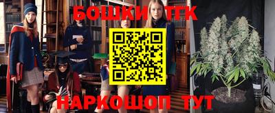 метадон Бузулук