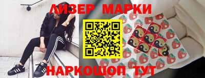 мяу мяу мука Будённовск