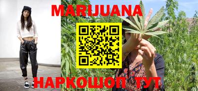 метадон Бузулук