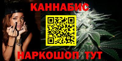 прущий лед Бугуруслан