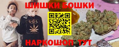 прущий лед Бугуруслан