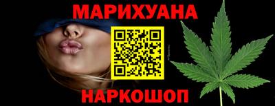 мяу мяу мука Будённовск