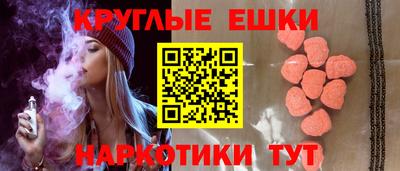 мяу мяу мука Будённовск