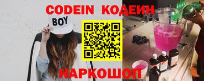 метадон Бузулук