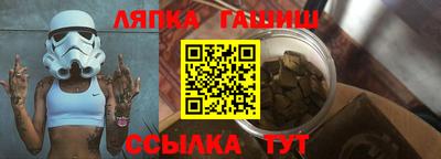 метадон Бузулук