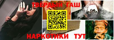 метадон Бузулук