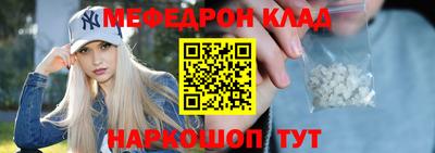 метадон Бузулук