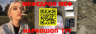 метадон Бузулук